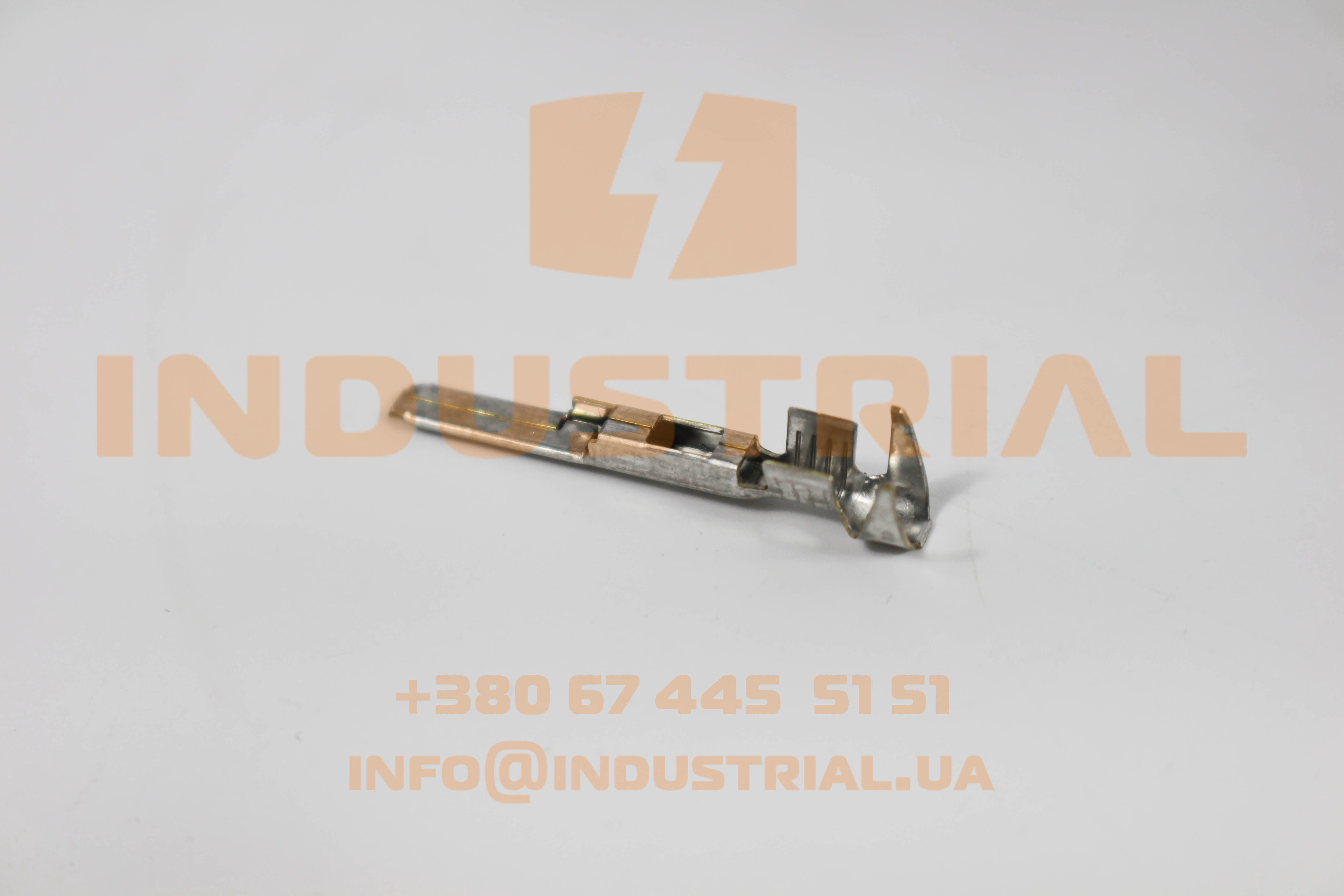 CNH 5611733